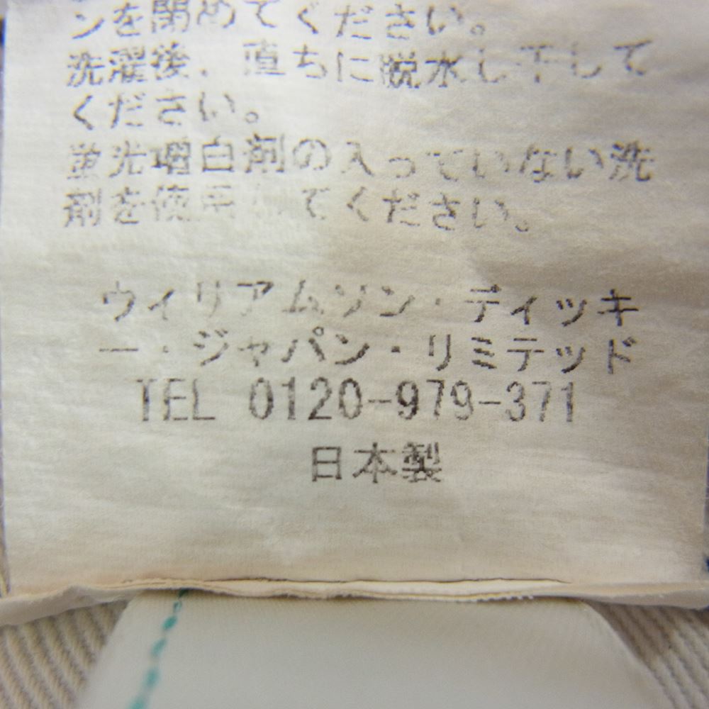 Dickies ディッキーズ 131M40BK01 × BACKBONE バックボーン マルチ ポケット カーゴ パンツ カーキ系 L【中古】