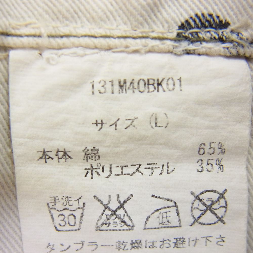 Dickies ディッキーズ 131M40BK01 × BACKBONE バックボーン マルチ ポケット カーゴ パンツ カーキ系 L【中古】