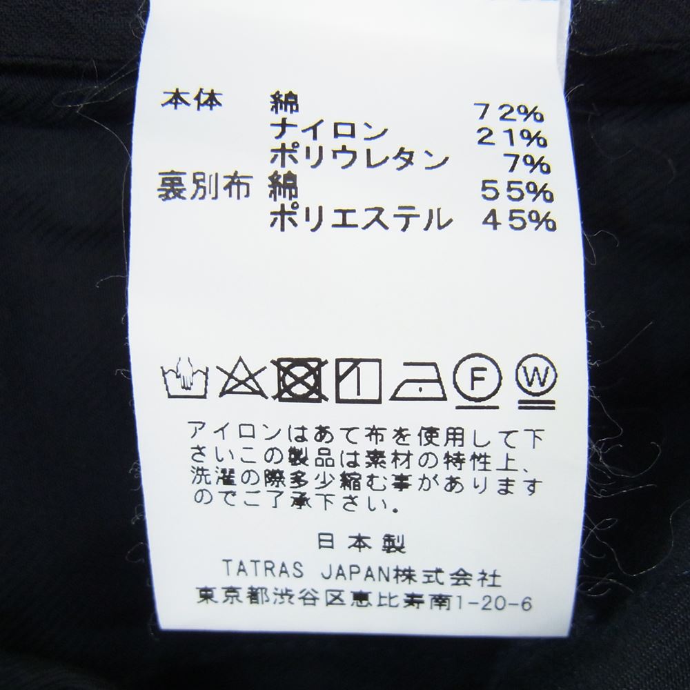 ソリド MSL19A5416 ハイパーストレッチ イージーパンツ ネイビー系 03【中古】