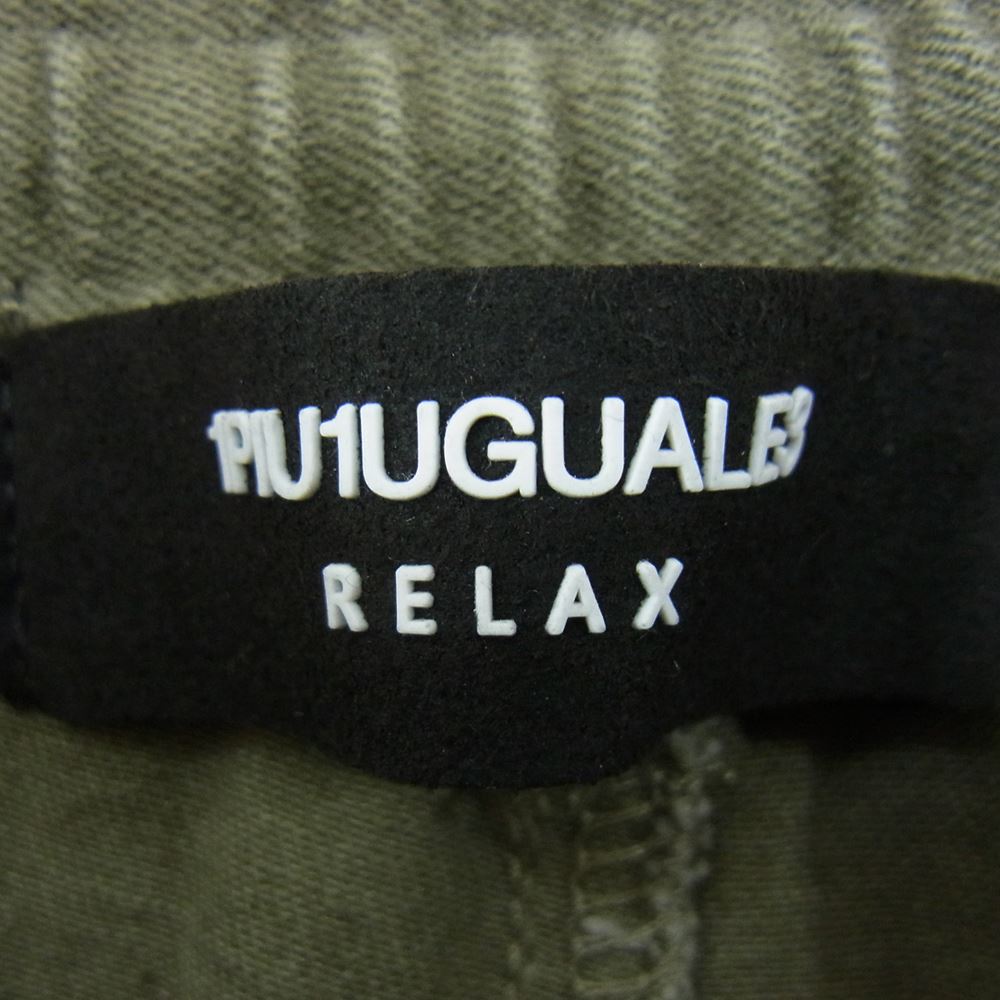 1piu1uguale3 ウノピュウノウグァーレトレ ストレッチツイル カーゴパンツ カーキ系 XXL【中古】