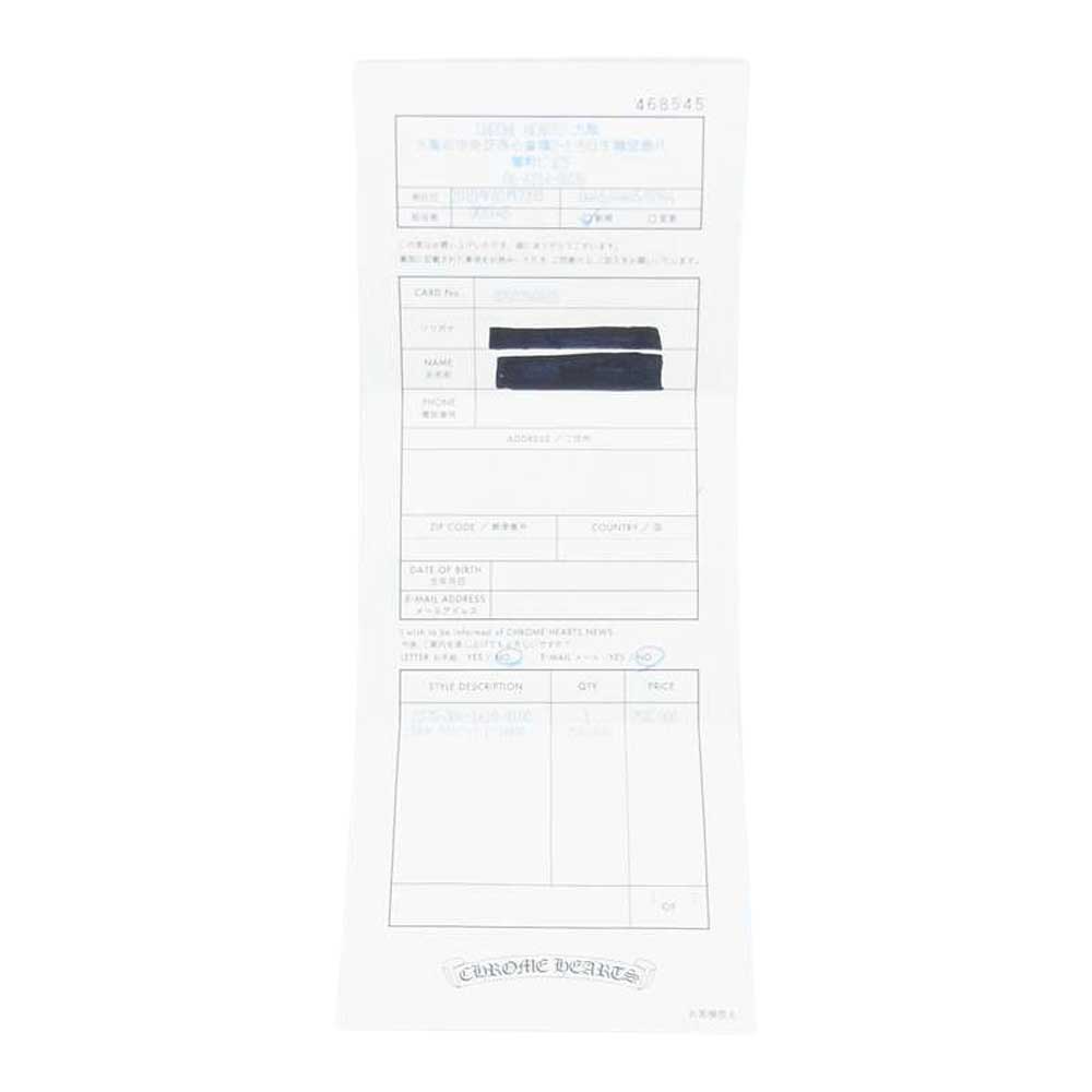 CHROME HEARTS クロムハーツ（原本有） 22K CRS BBYFAT P/DMND ベイビーファット チャーム パヴェ ダイヤ  ゴールド系【中古】