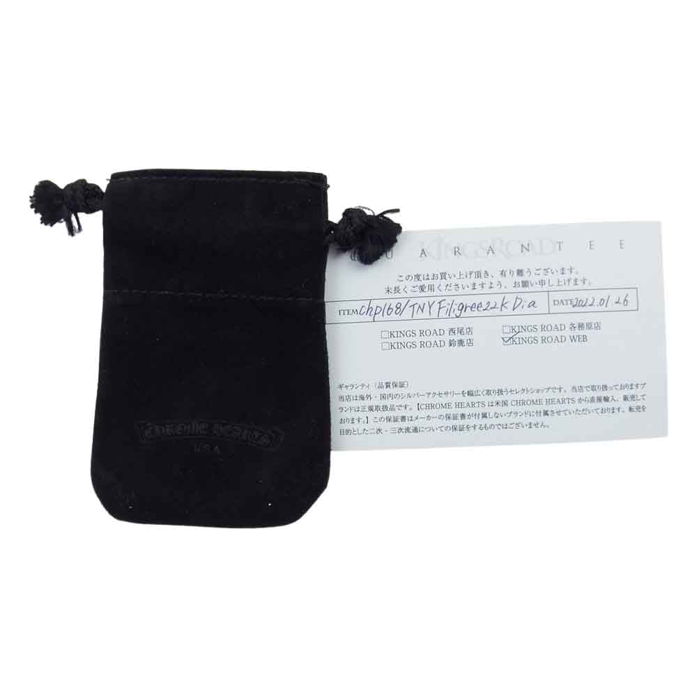 CHROME HEARTS クロムハーツ（原本無） 購入店ギャランティ付属 22K CHARM FILIGREE TINY 1DMND タイニー フィリグリークロス 1ダイヤ ペンダント ゴールド系【中古】