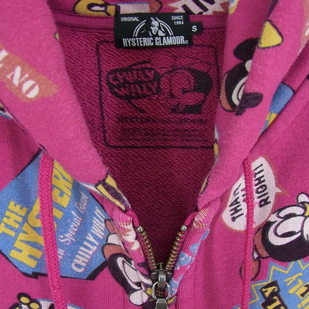 HYSTERIC GLAMOUR ヒステリックグラマー 0253CF06 CW CHILLY PUNKS総柄 PK ジップパーカー ピンク系 S【中古】