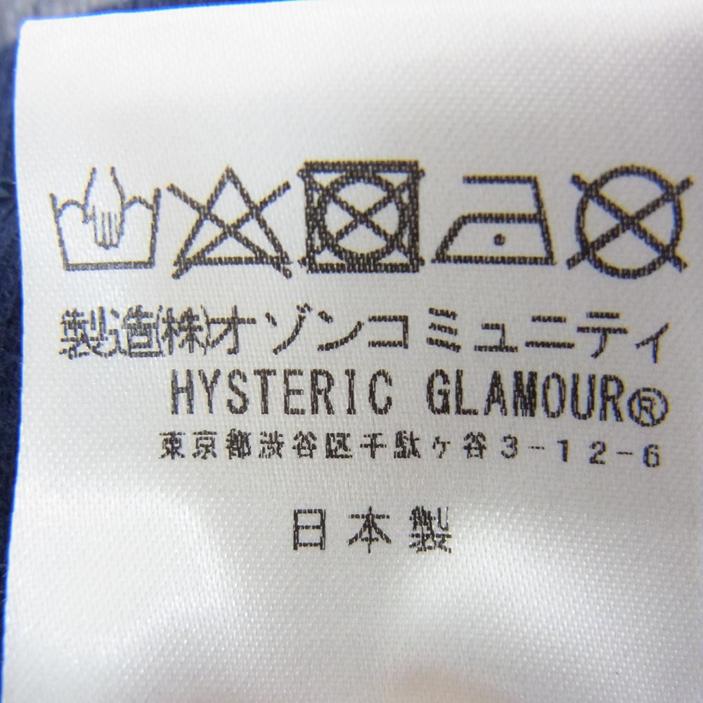 HYSTERIC GLAMOUR ヒステリックグラマー 02221CP07 GUITAR GIRL ギターガール スウェット デニム プリント パンツ インディゴブルー系 S【中古】