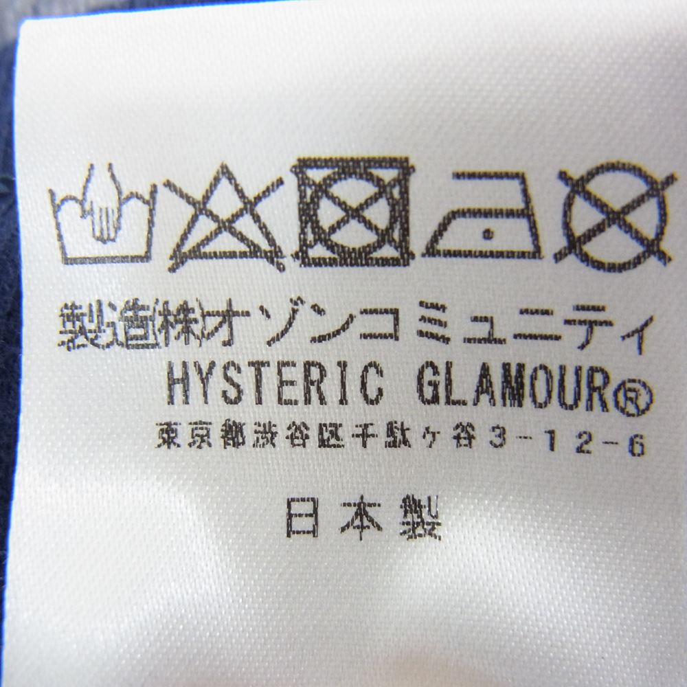 HYSTERIC GLAMOUR ヒステリックグラマー 02221CP07 GUITAR GIRL ギター ...