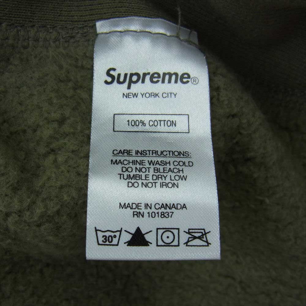 Supreme シュプリーム 20AW Cross Box Logo Hooded Sweatshirt クロス ボックス ロゴ フーデッド スウェット パーカー モスグリーン系 S【中古】