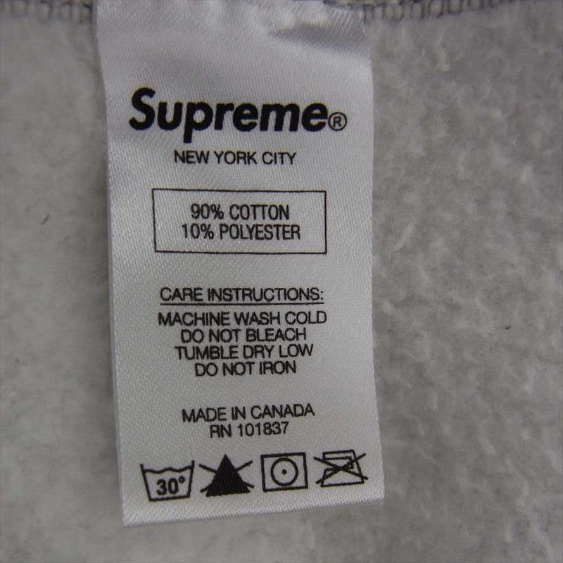 Supreme シュプリーム 17AW Boxlogo Hooded Sweatshirt ボックス ロゴ フーデッド スウェット パーカー グレー系 S【中古】