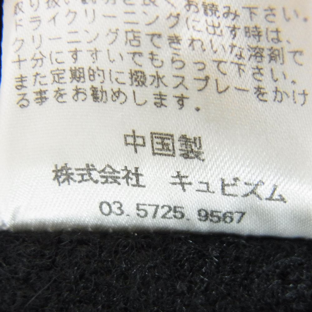 VISVIM ビズビム 08AW × HARRIS TWEED ハリスツイード LIEUTENANT COAT ルテナント ブラック系 L【中古】