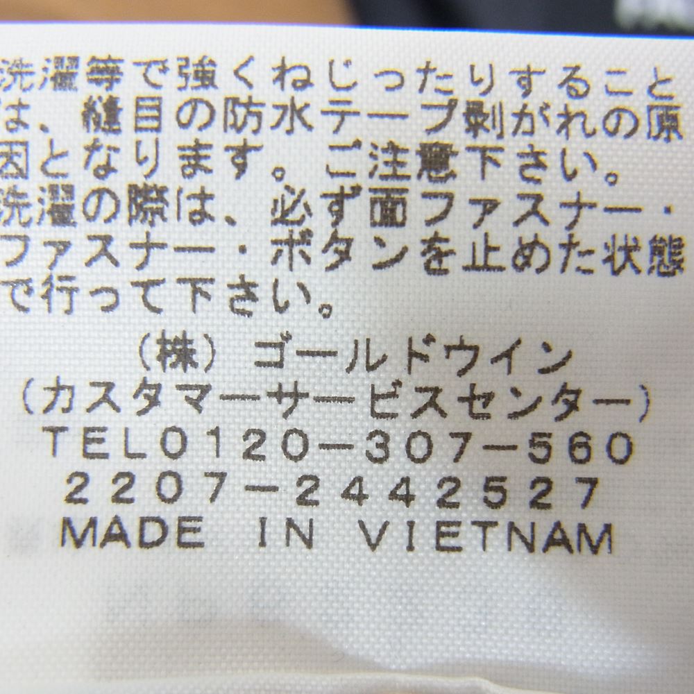 THE NORTH FACE ノースフェイス NP62236 MOUNTAIN LIGHT JACKET マウンテン ライト ジャケット ブラウン ブラウン系 M【新古品】【未使用】【中古】