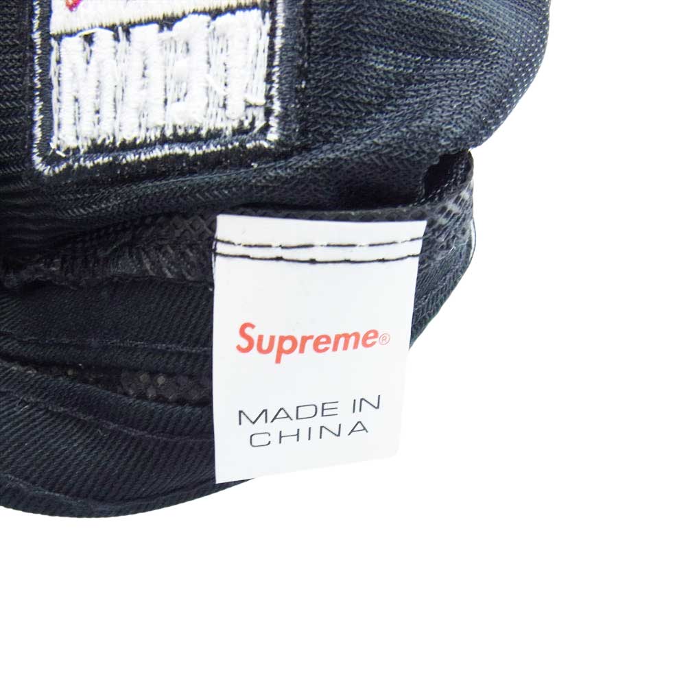 Supreme シュプリーム 20SS Trail Camp Cap GRAVITY SERIES ボックスロゴ トレイル キャンプ キャップ  ブラック系【中古】