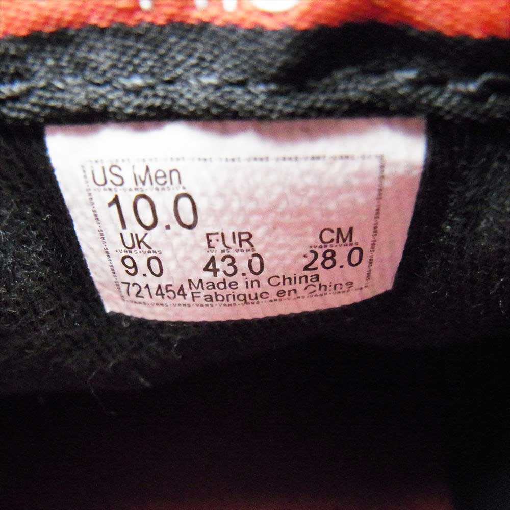 Supreme シュプリーム 20AW × VANS バンズ OLD SKOOL GRID オールドスクール プロ ローカットスニーカー ブラック系 28ｃｍ【中古】