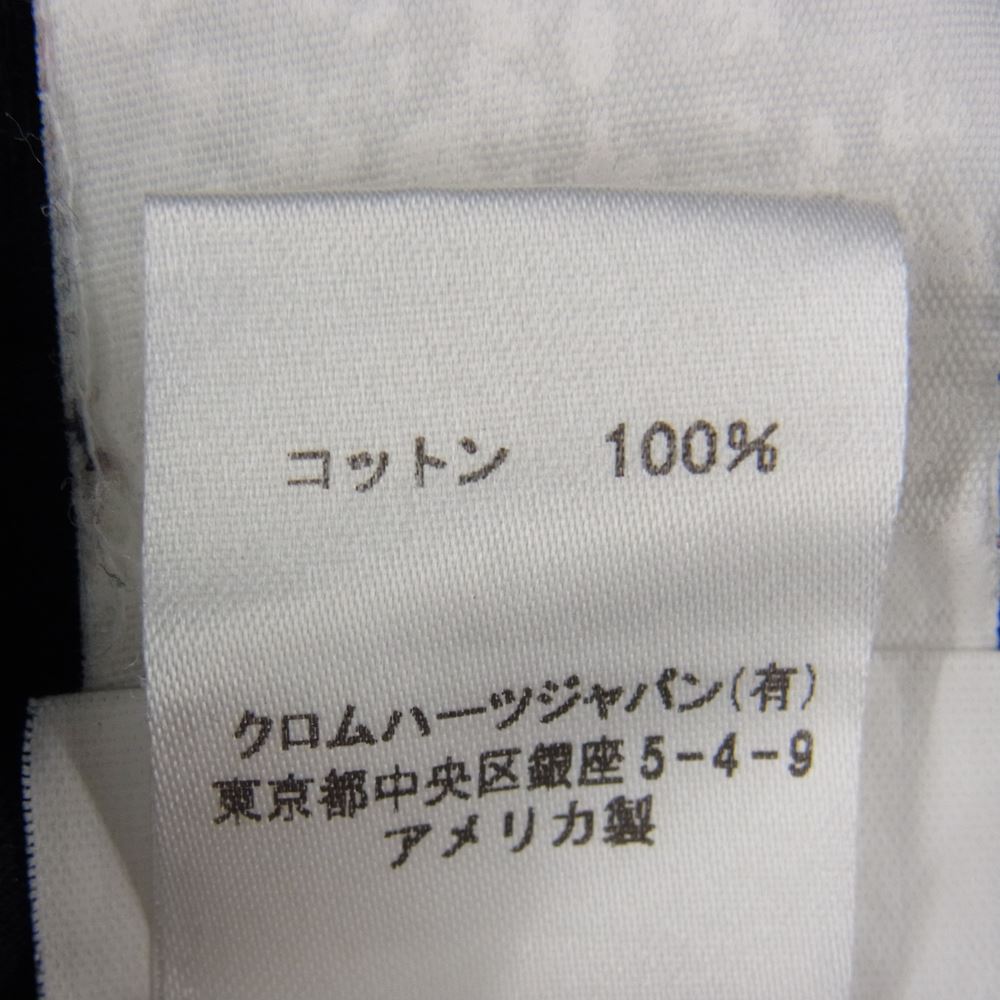 CHROME HEARTS クロムハーツ（原本無） スタークロス ロングスリーブ TEE 長袖 Tシャツ ブラック系【中古】