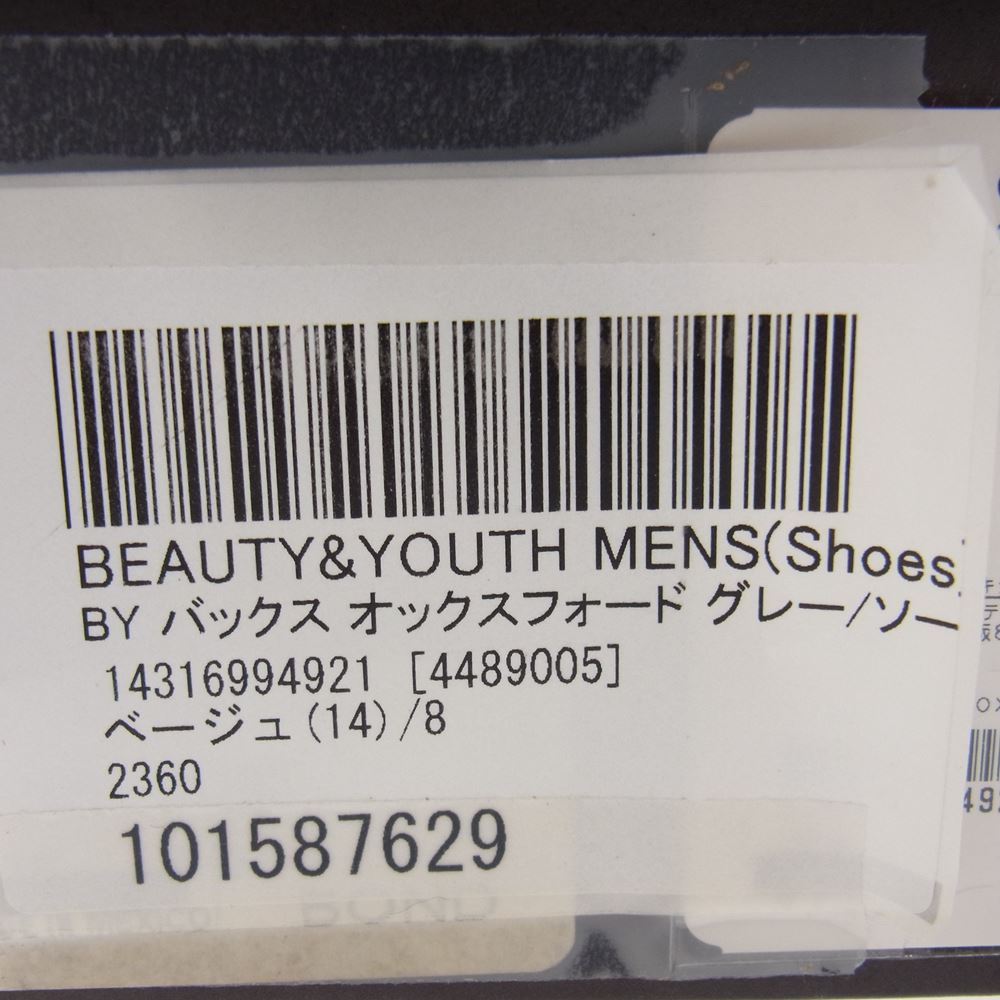 UNITED ARROWS ユナイテッドアローズ BEAUTY&YOUTH オックスフォード シューズ スエード  ライトブラウン系 26.0cm【美品】【中古】