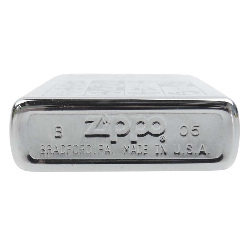 ROYAL ORDER ロイヤルオーダー ZIPPO ジッポ ライター シルバー系【中古】