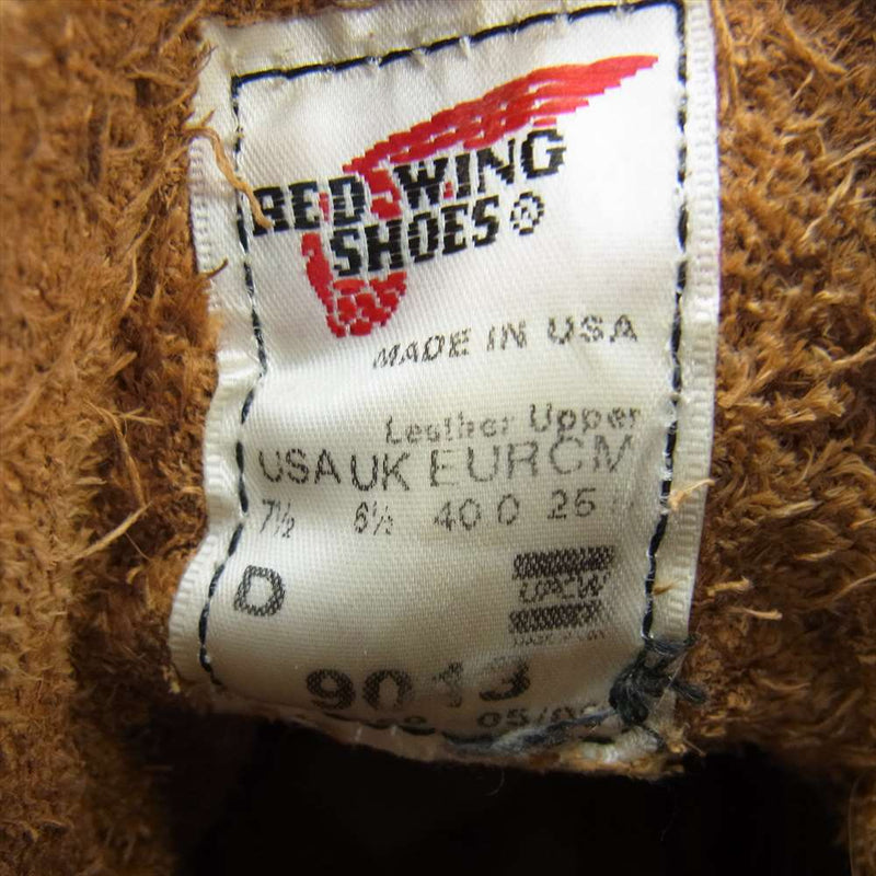 RED WING レッドウィング 9013 BECKMAN BOOTS ベックマン ワーク ブーツ  ブラウン系 25.5cm【中古】