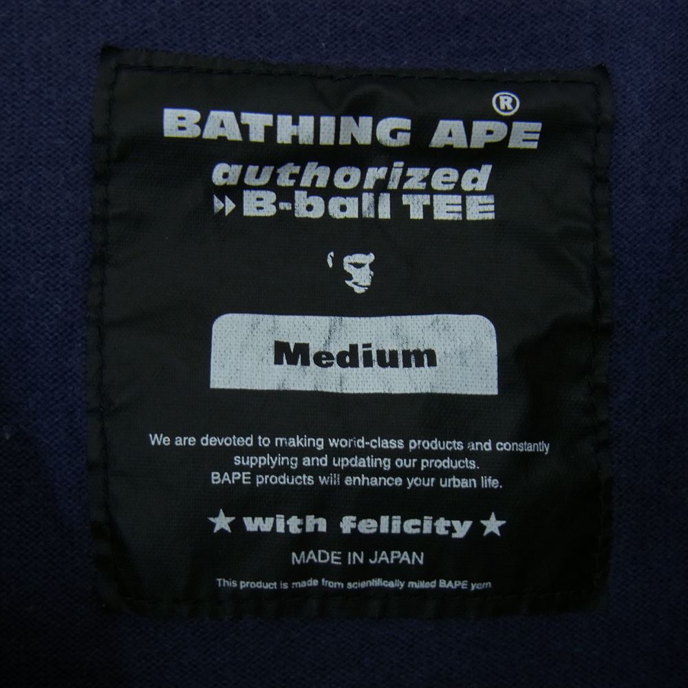 A BATHING APE アベイシングエイプ × Wtaps ダブルタップス HICHLANDER ラグランスリーブ ７分丈 TEE Tシャツ ブルー系 M【中古】