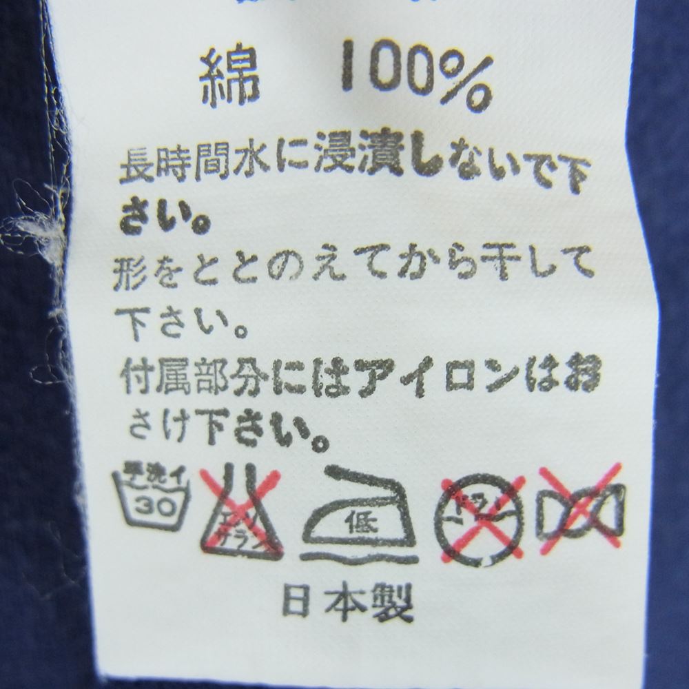 A BATHING APE アベイシングエイプ × Wtaps ダブルタップス HICHLANDER ラグランスリーブ ７分丈 TEE Tシャツ ブルー系 M【中古】