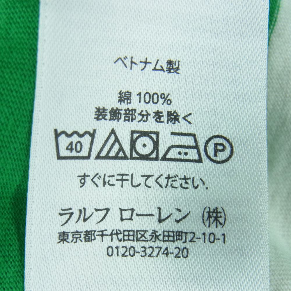 POLO RALPH LAUREN ポロ・ラルフローレン CUSTOM SLIM FIT カスタム スリム フィット ポケット ロゴ ボーダー 半袖 Tシャツ グリーン系 ホワイト系 M【中古】