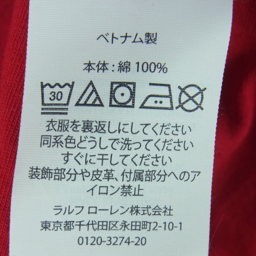 POLO RALPH LAUREN ポロ・ラルフローレン POLO スター ラバー ロゴ 半袖 Tシャツ ベトナム製 レッド系 XS【中古】