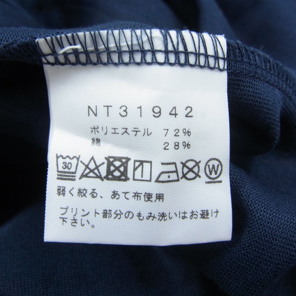 THE NORTH FACE ノースフェイス NT31942 3D Logo Tee 3D ロゴ 半袖 Tシャツ ネイビー系 M【中古】