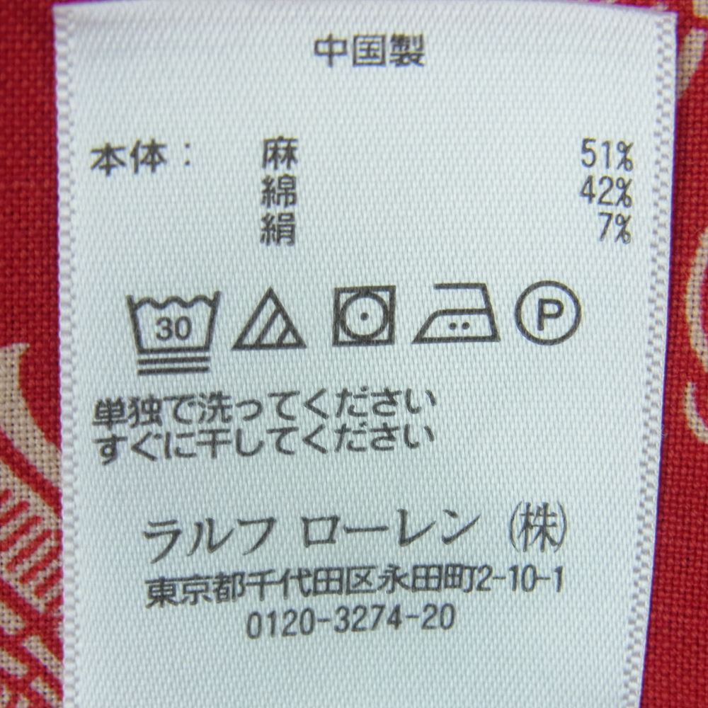 POLO RALPH LAUREN ポロ・ラルフローレン ペイズリー バンダナ リネン 半袖 シャツ 中国製 レッド系 S【中古】