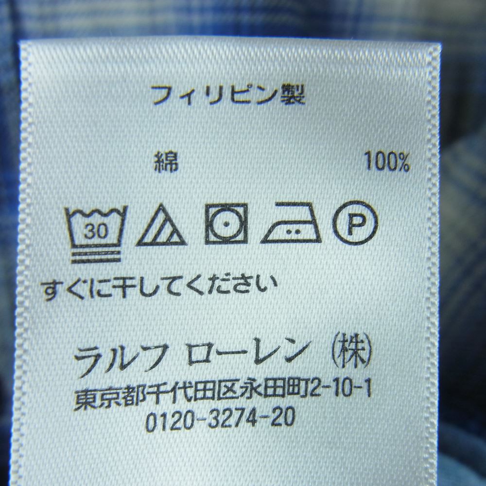 POLO RALPH LAUREN ポロ・ラルフローレン コットン オンブレ チェック 長袖 シャツ フィリピン製 グレー系 ブルー系 S【中古】