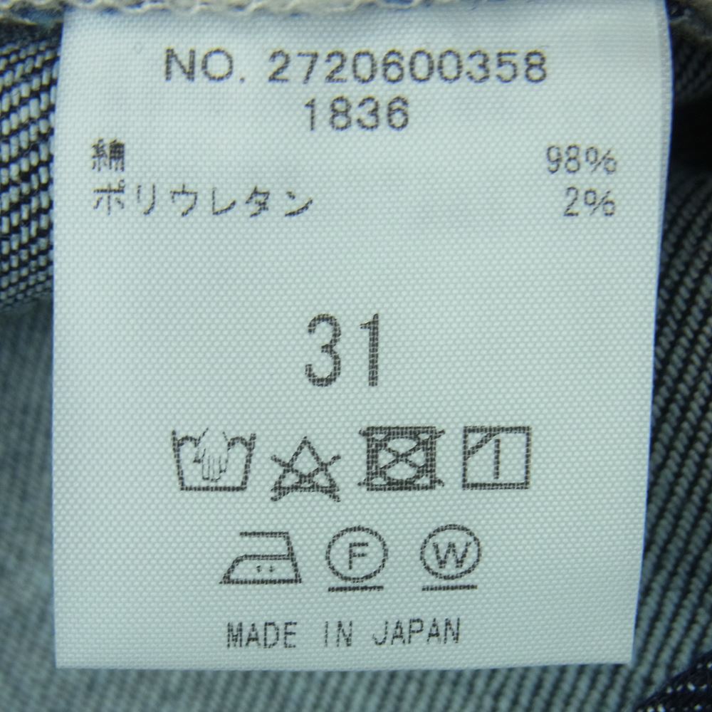 Ron Herman ロンハーマン 2720600358 DENIM スリム ストレート デニム パンツ 日本製 インディゴブルー系 31【中古】