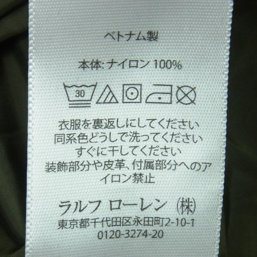 POLO RALPH LAUREN ポロ・ラルフローレン ドローコード フーディ ナイロン ジャケット モスグリーン系 S【中古】
