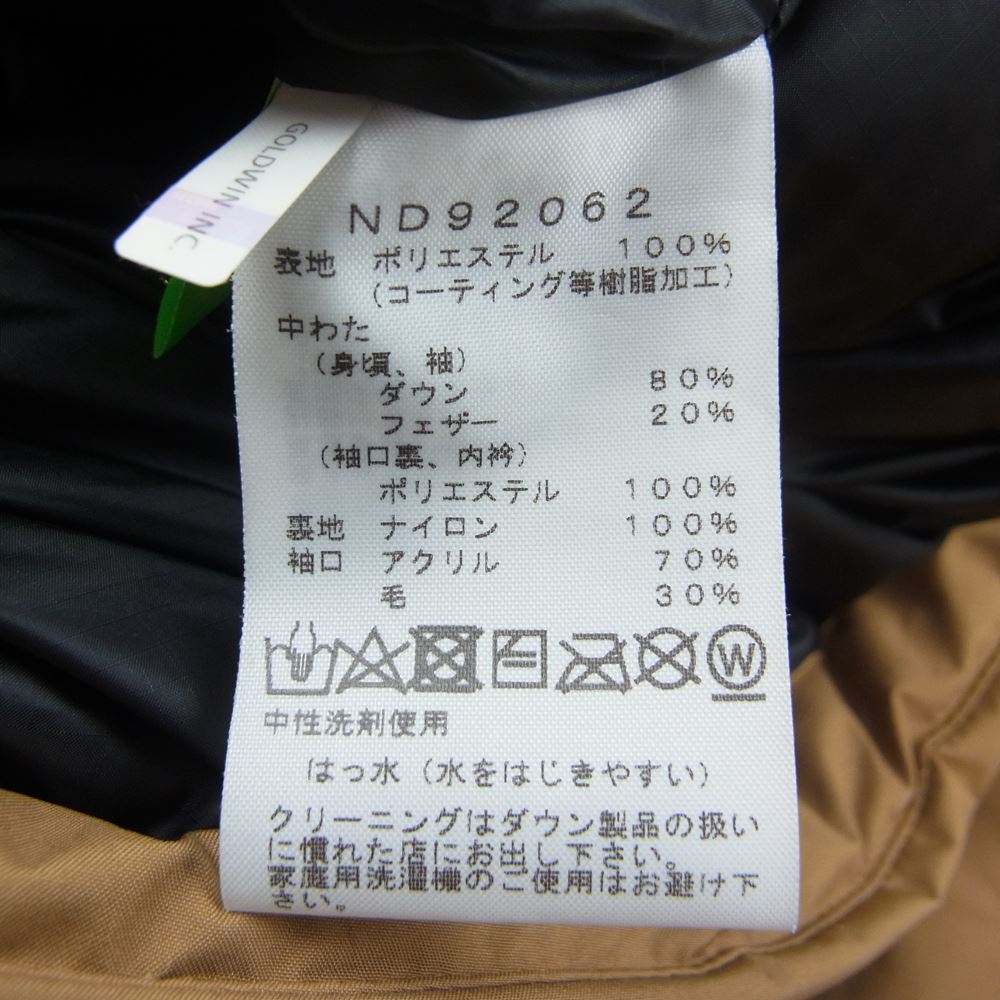 THE NORTH FACE ノースフェイス ND92062 GTX Puff Coat パフ フーディ コート  ライトブラウン系 M【中古】