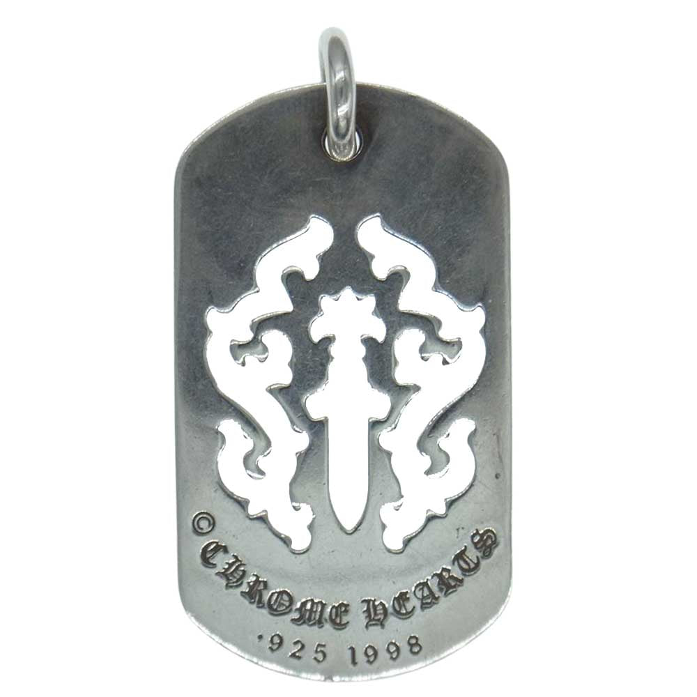 CHROME HEARTS クロムハーツ（原本無） ラージ ドッグタグ カットアウト ダガー ペンダント トップ チャーム シルバー系【中古】