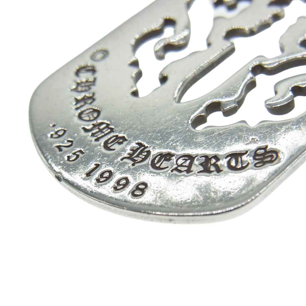 CHROME HEARTS クロムハーツ（原本無） ラージ ドッグタグ カットアウト ダガー ペンダント トップ チャーム シルバー系【中古】