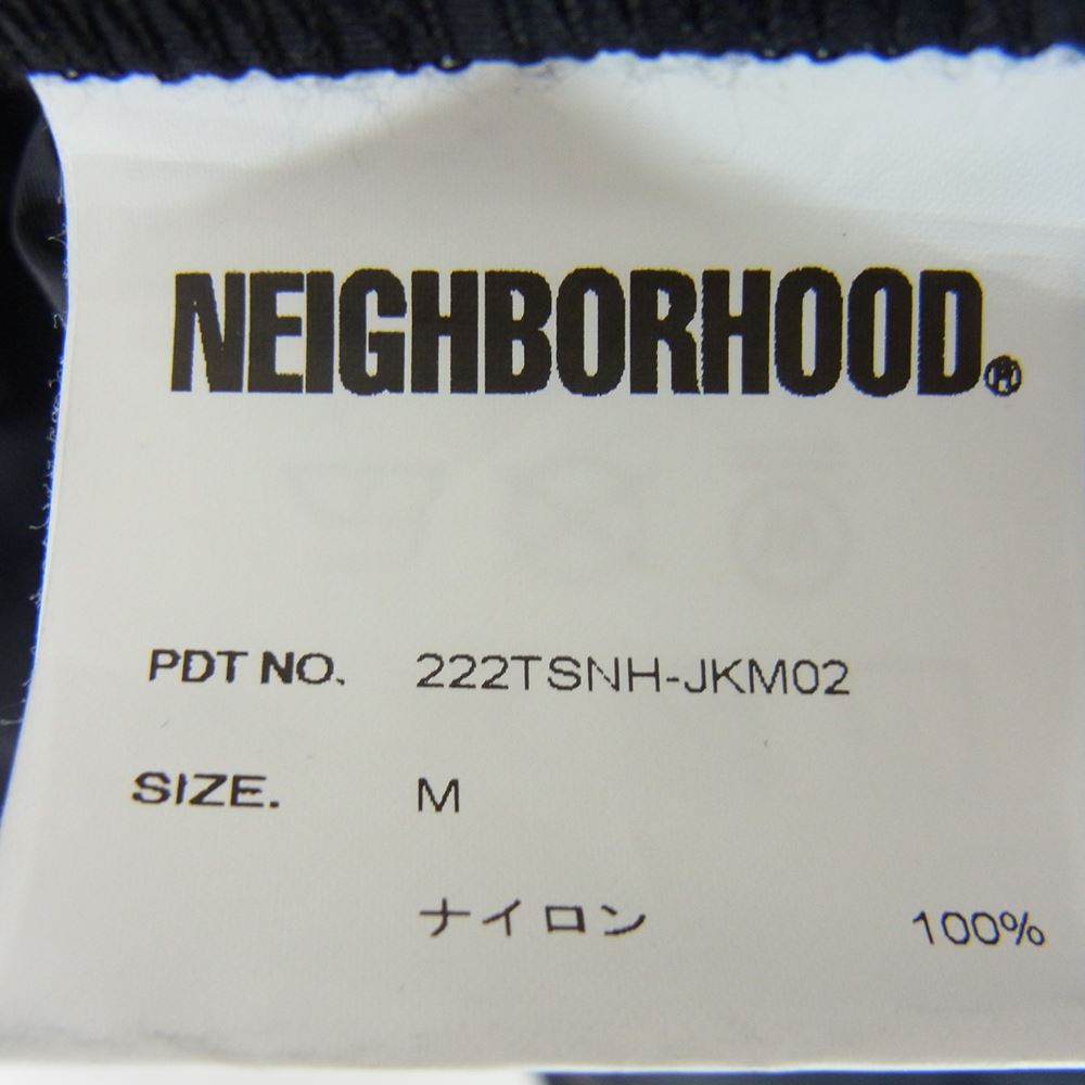 NEIGHBORHOOD ネイバーフッド 22AW 222TSNH-JKM02 ANORAK JK ロゴ プリント アノラック パーカ ジャケット ブラック系 M【中古】