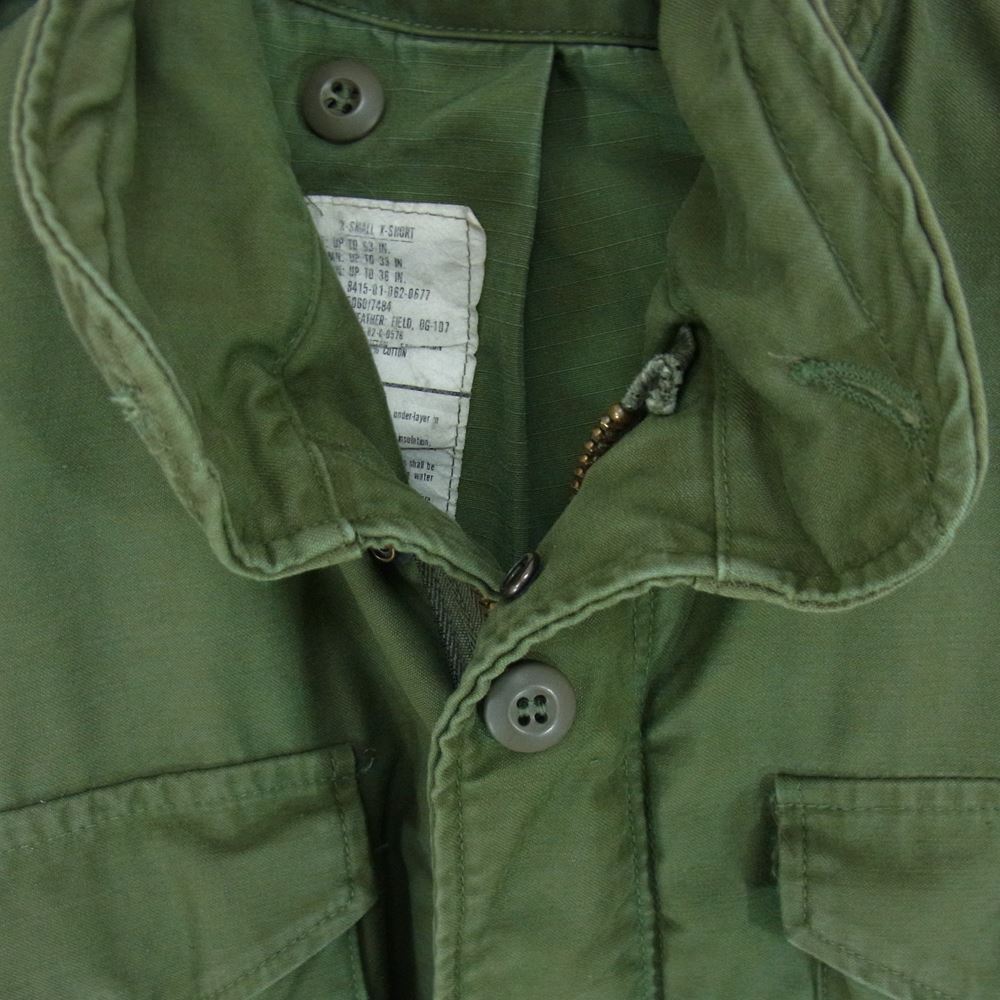 アメリカ軍 82年製 80s 8415-01-062-0677 M-65 フィールド ミリタリー ジャケット カーキ系 XS【中古】