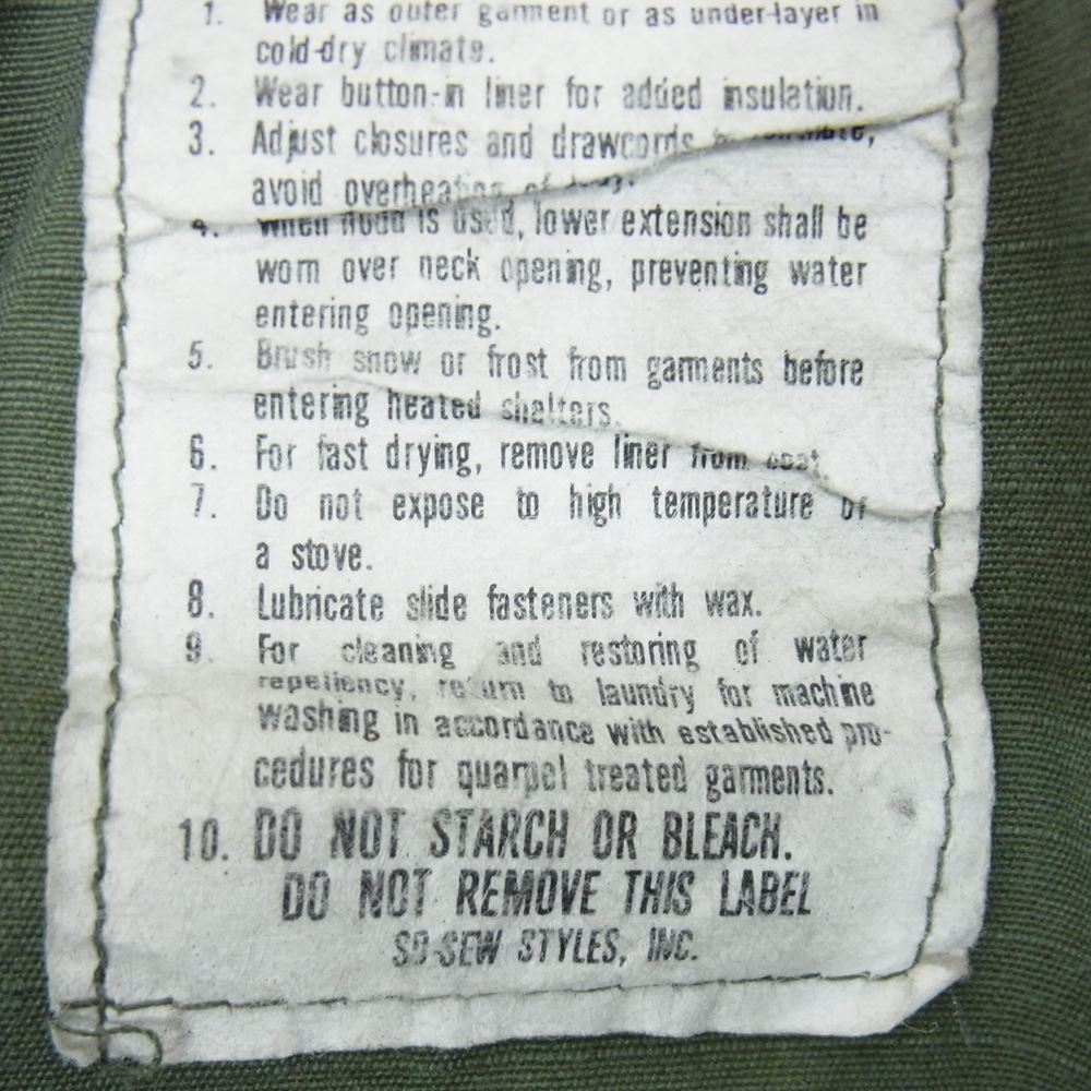 アメリカ軍 82年製 80s 8415-01-062-0677 M-65 フィールド ミリタリー ジャケット カーキ系 XS【中古】