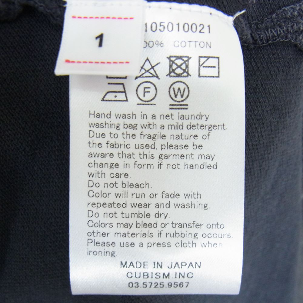 VISVIM ビズビム 0123105010021 23SS JUMBO WELLER S/S DMGD ダメージ加工 ジャンボ 半袖 ポロシャツ グレー系 1【新古品】【未使用】【中古】