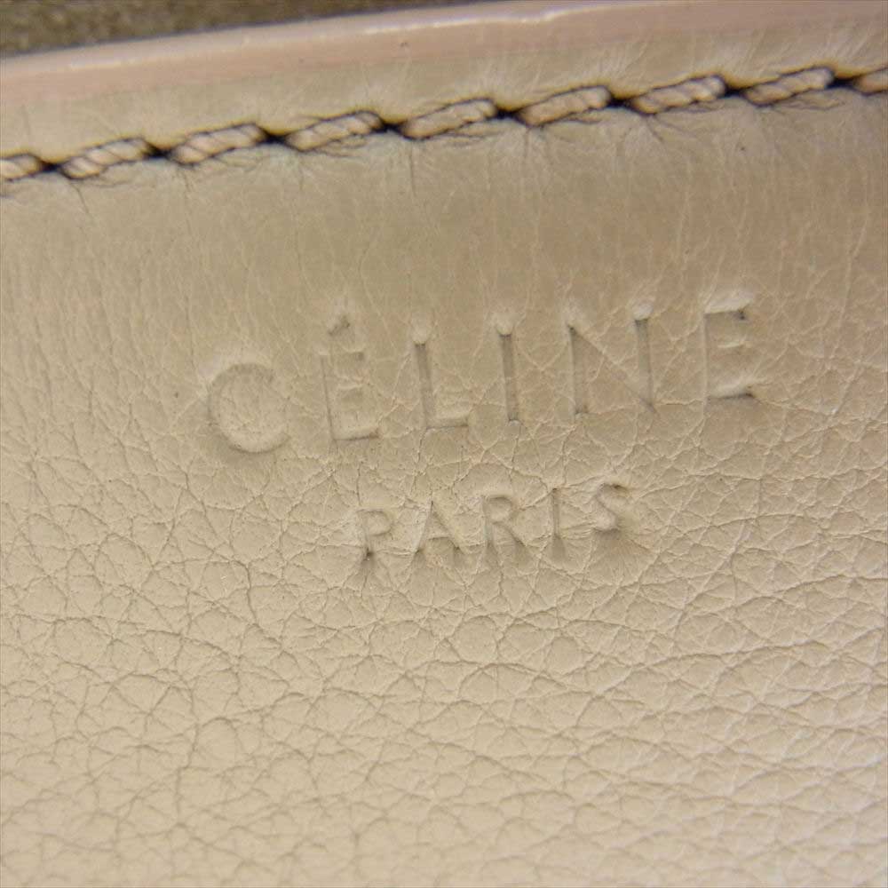 CELINE セリーヌ ラゲージ ファントム スモール スクエア ハンドバッグ ベージュ系【中古】