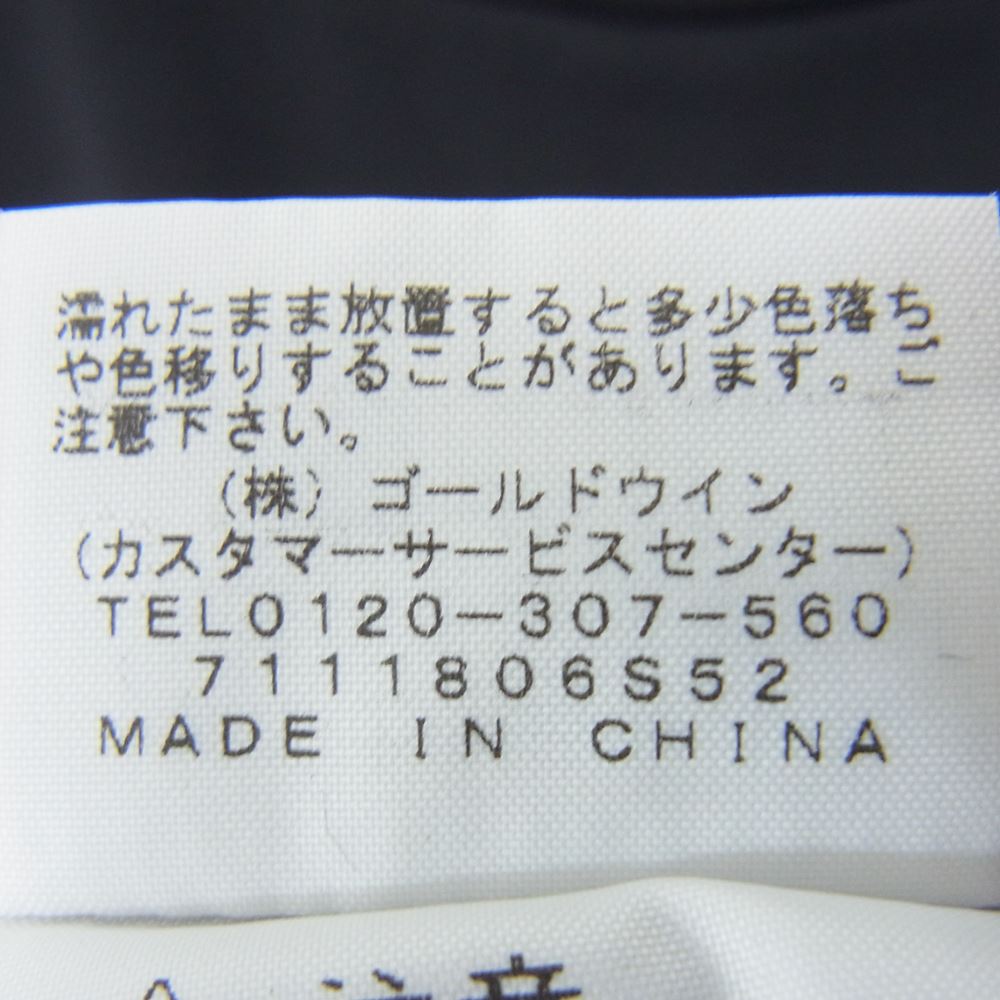 THE NORTH FACE ノースフェイス NT11891 Ampere Training Crew アンペア トレーニング クルー 半袖 Tシャツ ブラック系 M【中古】