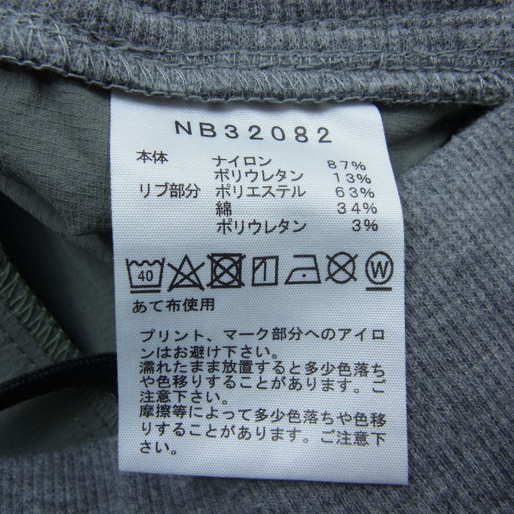 THE NORTH FACE ノースフェイス NB32082 Novelty Training Rib Cropped Pants ノベルティー トレーニング リブ クロップド パンツ カーキ系 M【中古】