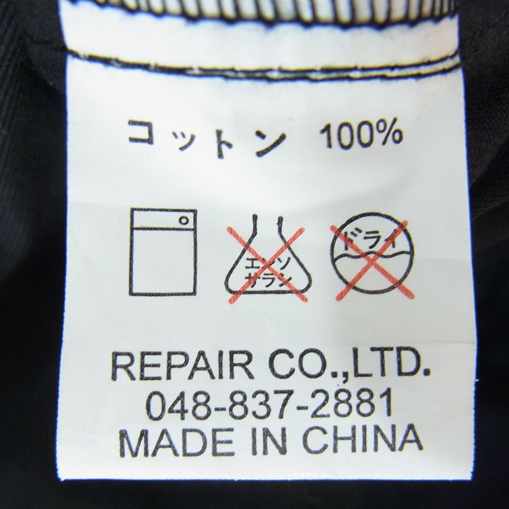 クローズ  バック スカル 刺繍 ロゴ ワーク ジャケット ブラック系 L【中古】