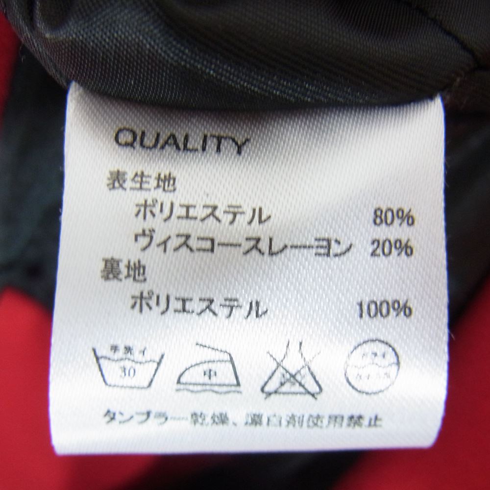 CREAM SODA クリームソーダ ロゴ 刺繍 スカル キルト 中綿 ワーク ジャケット レッド系 L【中古】