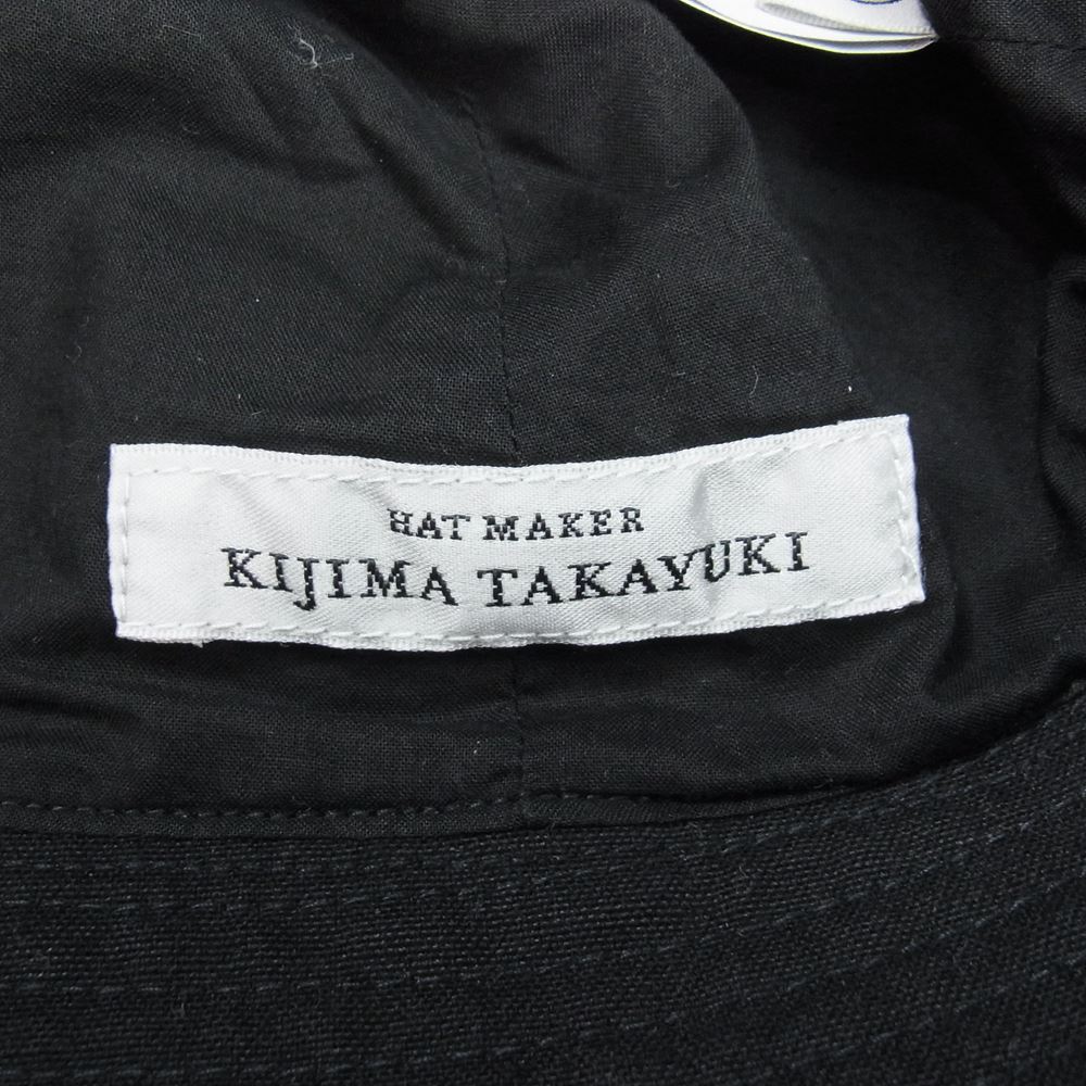 キジマタカユキ 221106 Sailar Hat ハイカウント コットン キャンバス ハット 帽子 ブラック系 ブラック系 3【中古】