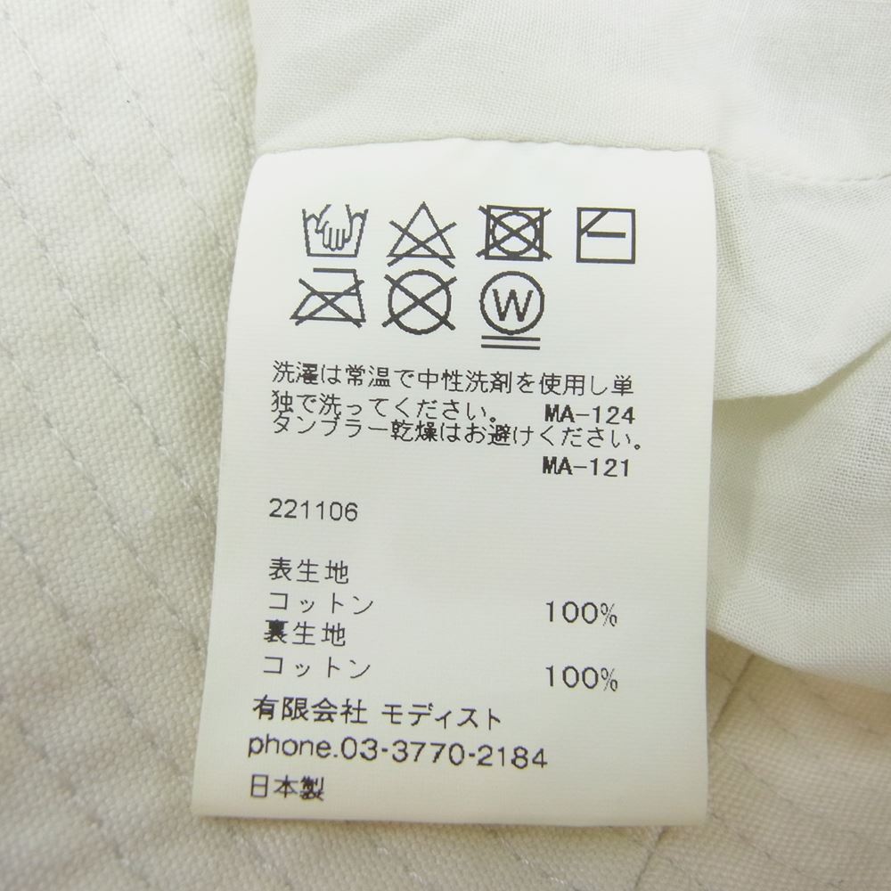 キジマタカユキ 221106 Sailar Hat ハイカウント コットン キャンバス ハット 帽子 オフ白系 ホワイト系 3【中古】