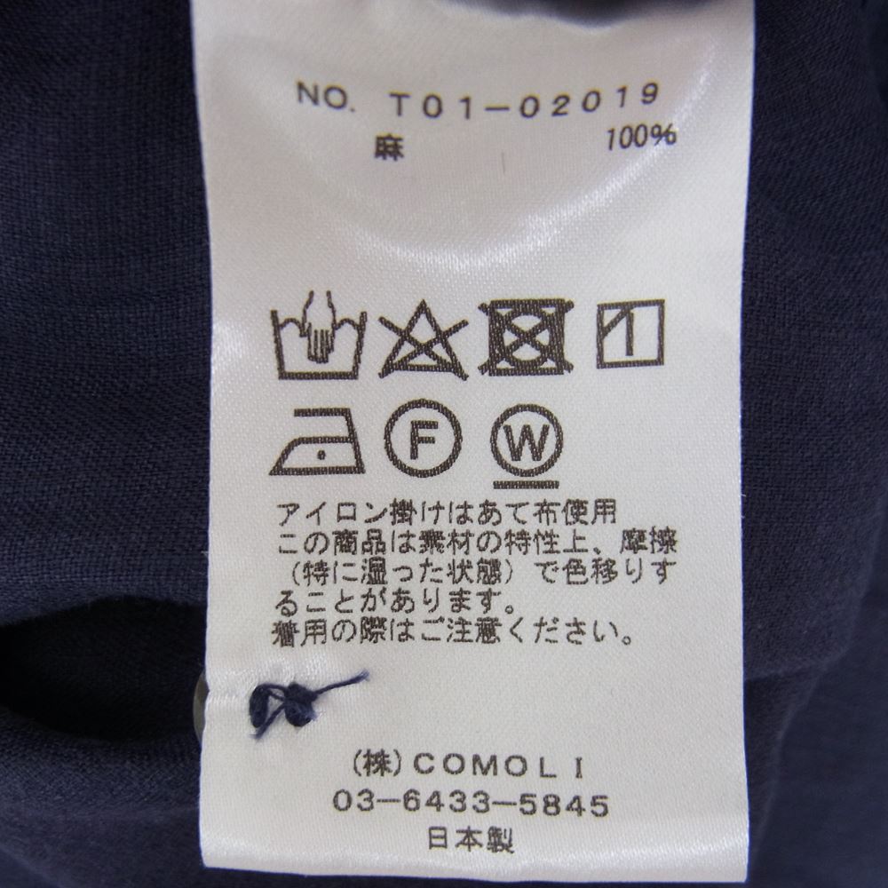 COMOLI コモリ 21SS T01-02019 リネンW クロス プルオーバー シャツ バンドカラー ネイビー系 2【中古】