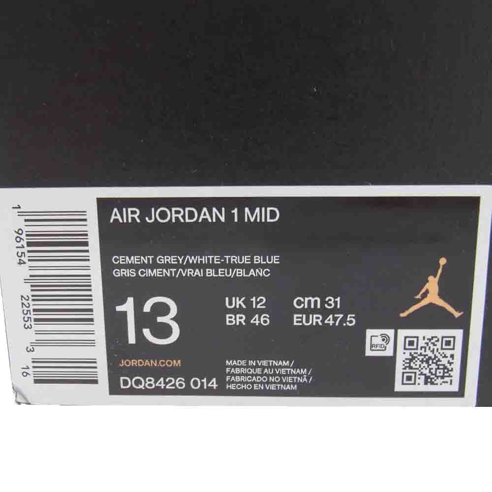 NIKE ナイキ DQ8426-014 Air Jordan 1 Mid エアジョーダン1 ミッド スニーカー True Blue トゥルーブルー グレー系 ブルー系 31cm【新古品】【未使用】【中古】