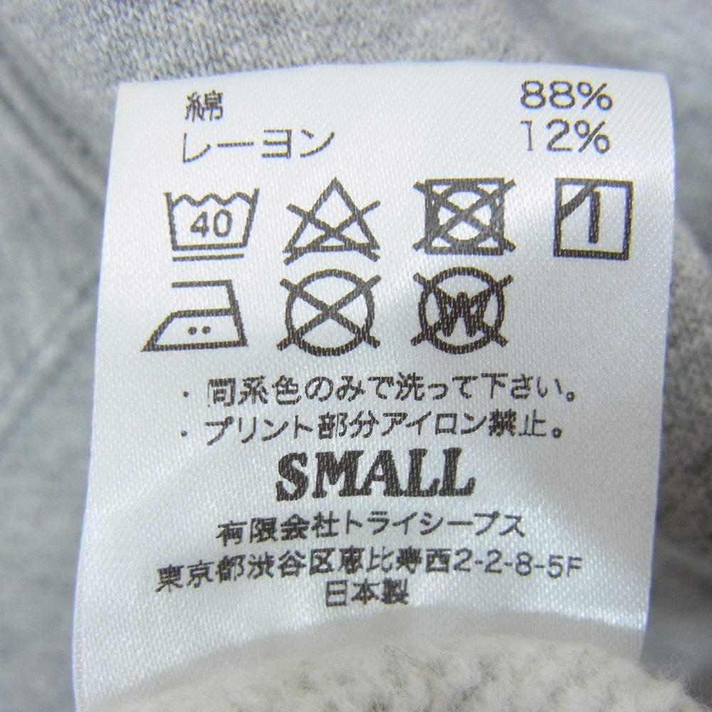STANDARD CALIFORNIA スタンダードカリフォルニア SD 88/12 Hood Sweat フード ロゴ スウェット パーカー グレー系 S【極上美品】【中古】
