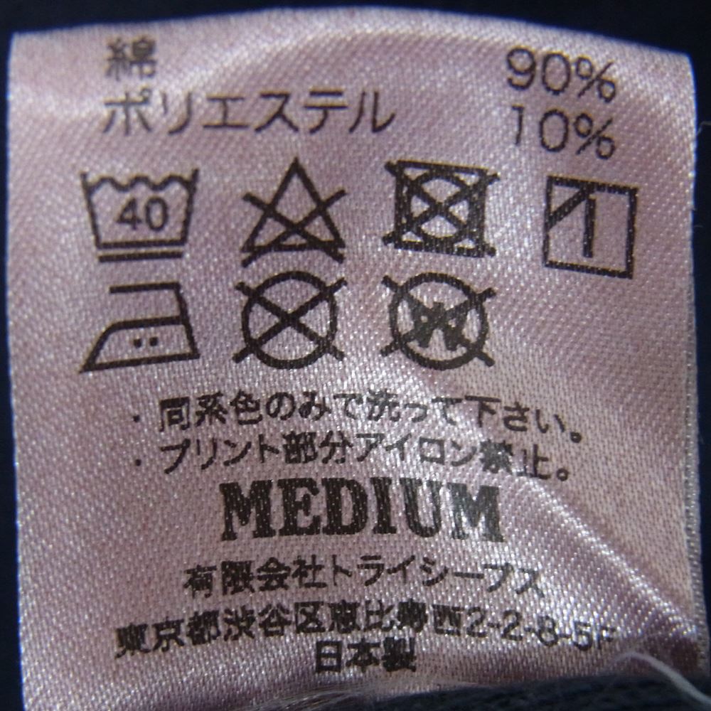STANDARD CALIFORNIA スタンダードカリフォルニア R.W USDCA HOOD SWEAT フード ロゴ スウェット パーカー ネイビー系 M【極上美品】【中古】