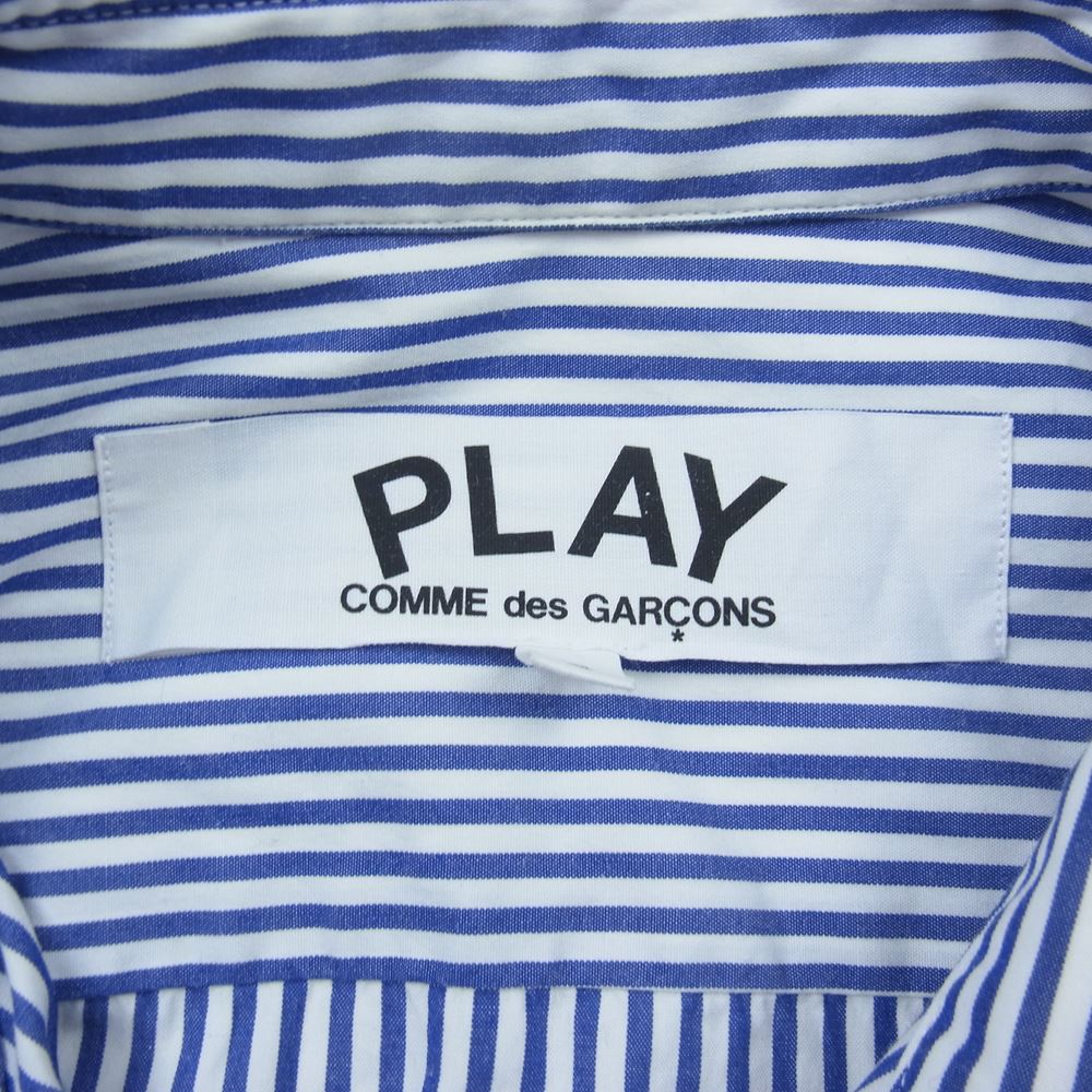 PLAY COMME des GARCONS プレイコムデギャルソン AD2019/11 AZ-B018 ハートロゴワッペン 長袖 シャツ ストライプ ブルー系 S【中古】