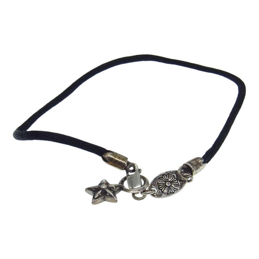 CHROME HEARTS クロムハーツ（原本無） KZ ケーゼット スタースタック シルク ブレスレット シルバー系【中古】