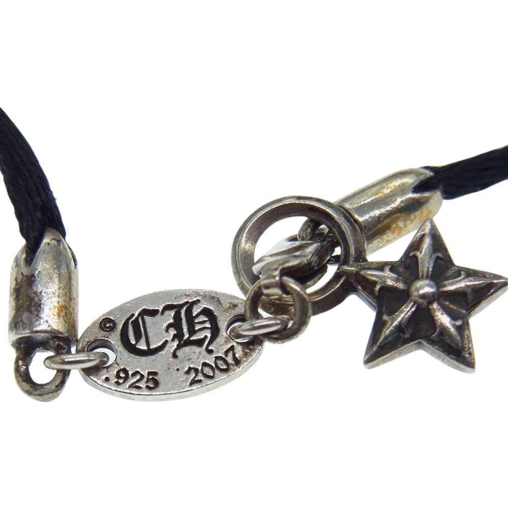 CHROME HEARTS クロムハーツ（原本無） KZ ケーゼット スタースタック シルク ブレスレット シルバー系【中古】