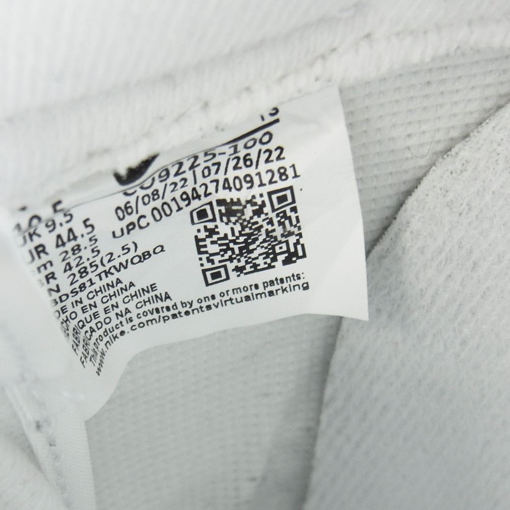 Supreme シュプリーム NIKE ナイキ CU9225-100 AIR FORCE 1 AF1 LOW エアフォースワン ロー スニーカー ホワイト系 28.5cm【中古】